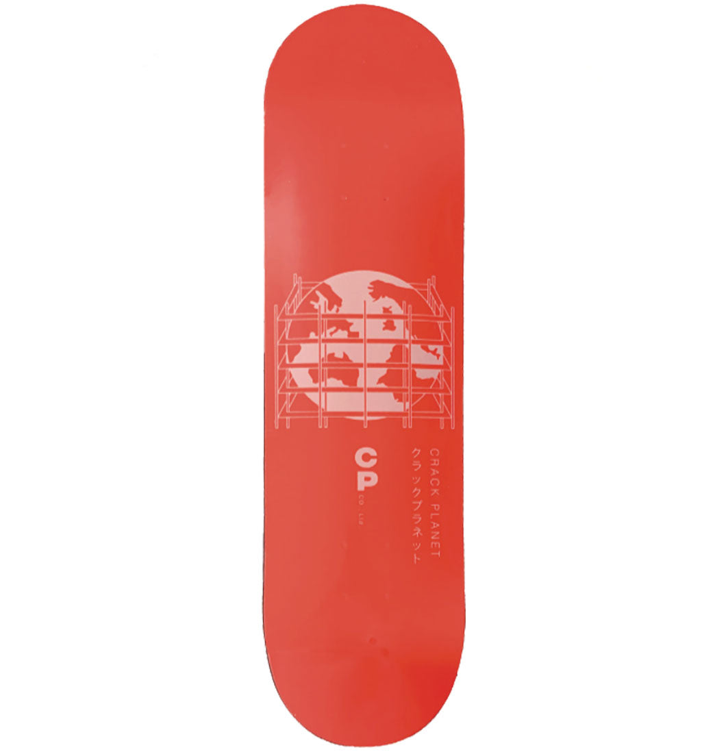 Crack Planet - 'CP Development' 8.25" - Plazashop