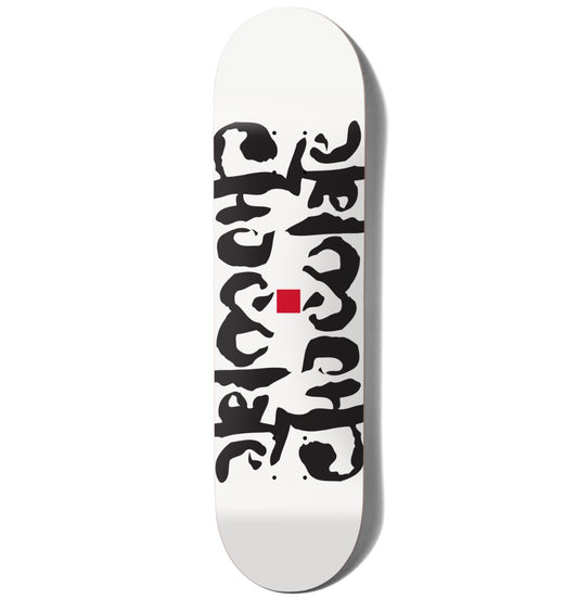 Chocolate Skateboards - Roberts 'Ink Blot' Twin Tip (G069) 8.25" - Plazashop